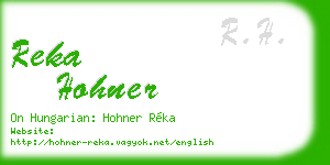 reka hohner business card