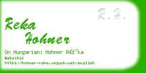 reka hohner business card